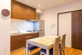 Lapin Mihama Residence Hotel - Vacation STAY 11940v